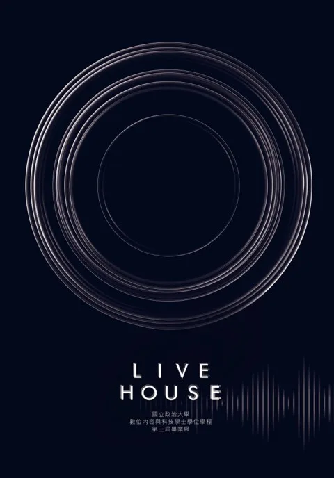 Live House